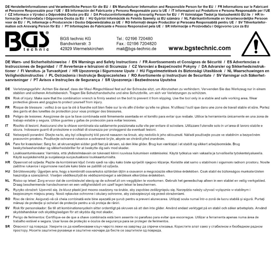 EMPTY TETRON BAG FOR BGS 1196 (1196-LEER)
