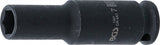 IMPACT SOCKET HEXAGON, DEEP | 6,3 MM (1/4") DRIVE | 7 MM (7267)