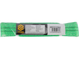TEXTILE WEBBING SLING | DOUBLE LAYER | LOOP | 2T, 1M, 60MM (82270)