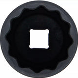 IMPACT SOCKET, 12-POINT, DEEP | 12.5 MM (1/2") DRIVE | 39 MM (5351)