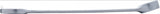 COMBINATION SPANNER | 23 MM (30573)