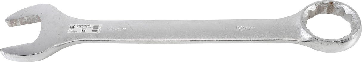 COMBINATION SPANNER | 80 MM (1185-80)
