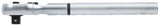 TORQUE WRENCH | 20 MM (3/4") | 150 - 750 NM (7526)