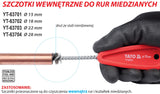 CU PIPE INTERNAL BRUSH 15MM (YT-63701)