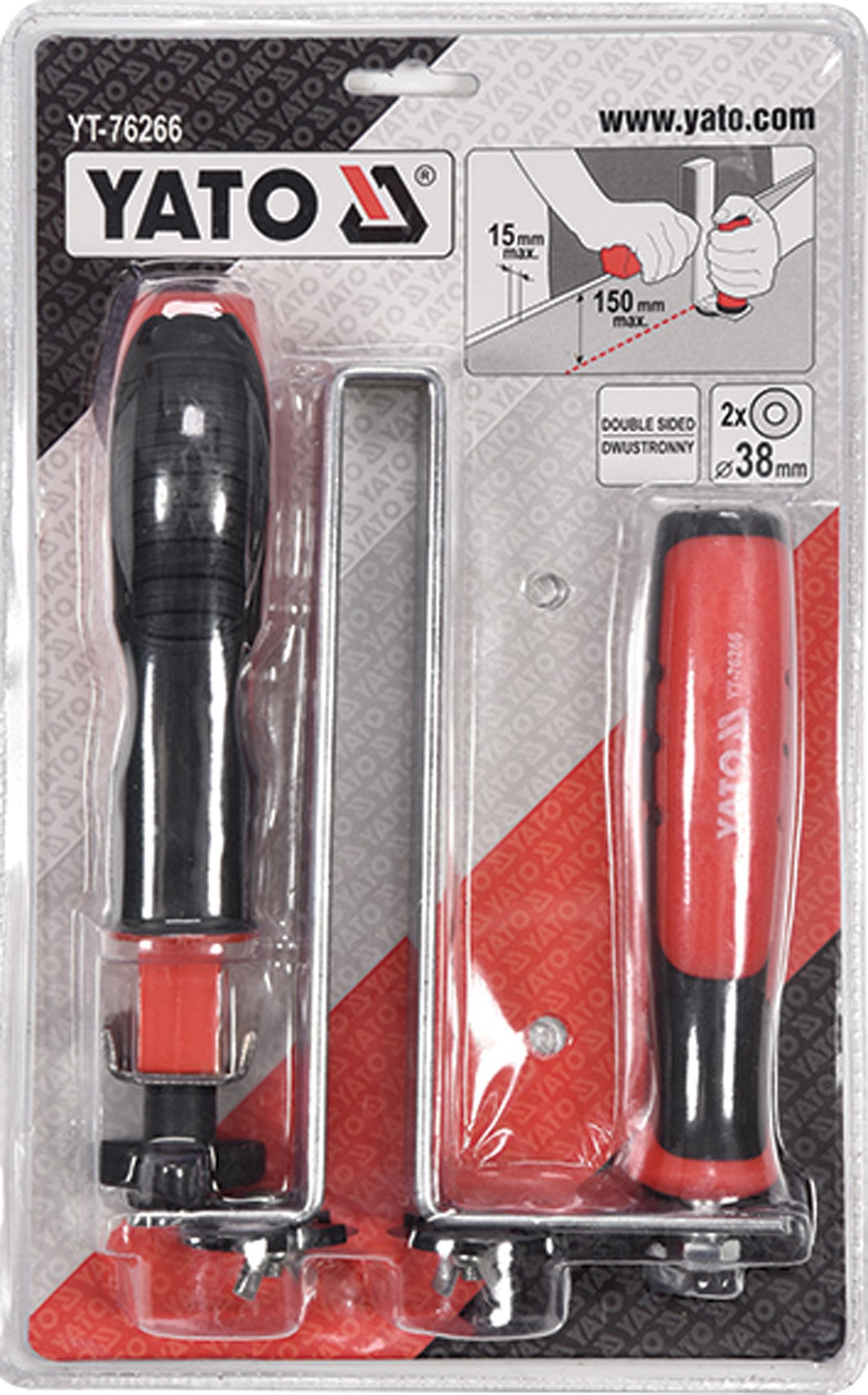 DRYWALL STRIPPER (YT-76266)