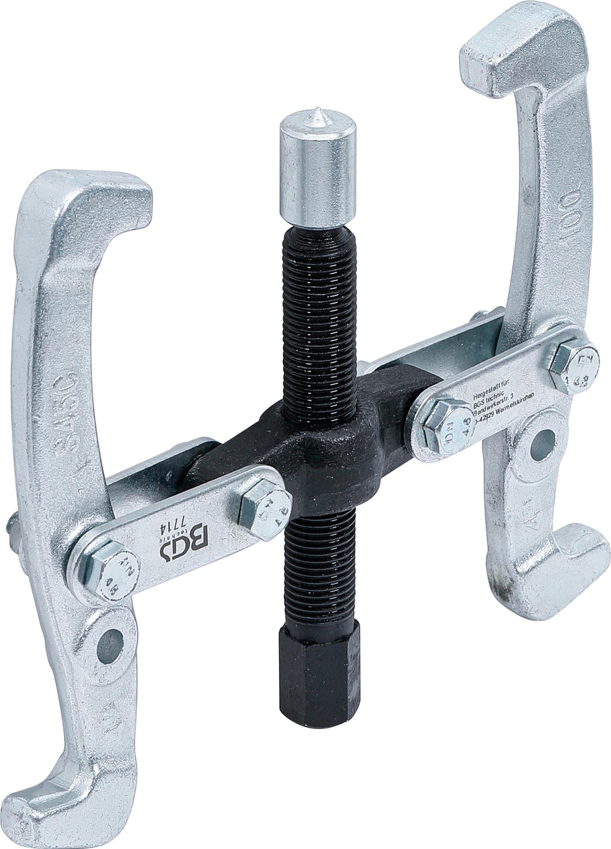 EXTERNAL / INTERNAL 2-ARM PULLER | 20 - 140 MM (7714)