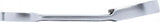 RATCHET COMBINATION WRENCH | SHORT | REVERSIBLE | 17 MM (30717)