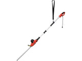 600 W POLE HEDGE TRIMMER 51CM (YT-84790)