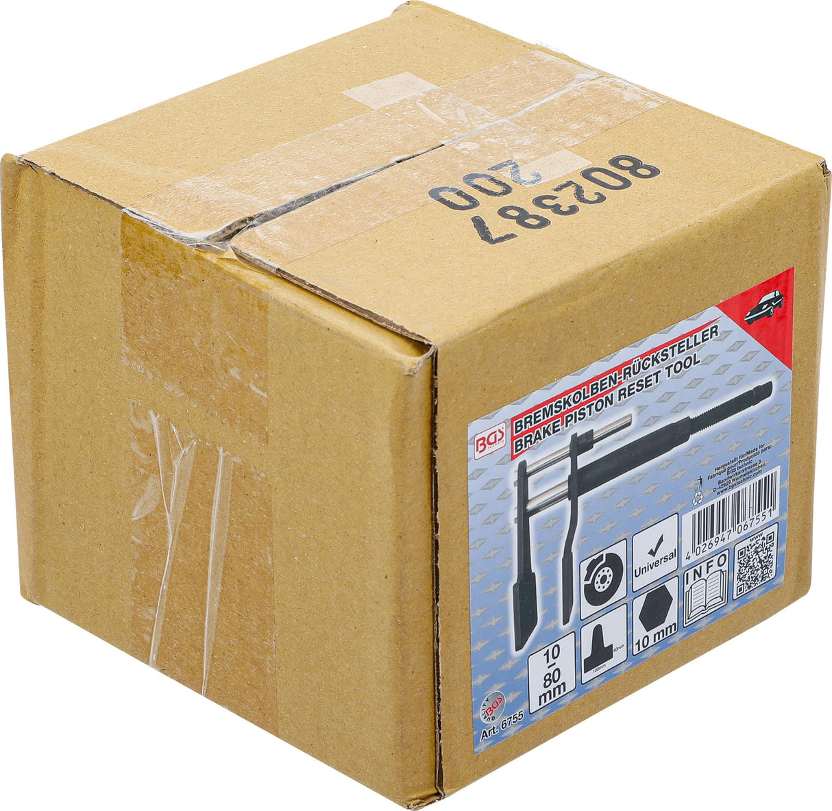 BRAKE PISTON RESET TOOL | UNIVERSAL TYPE (6755)