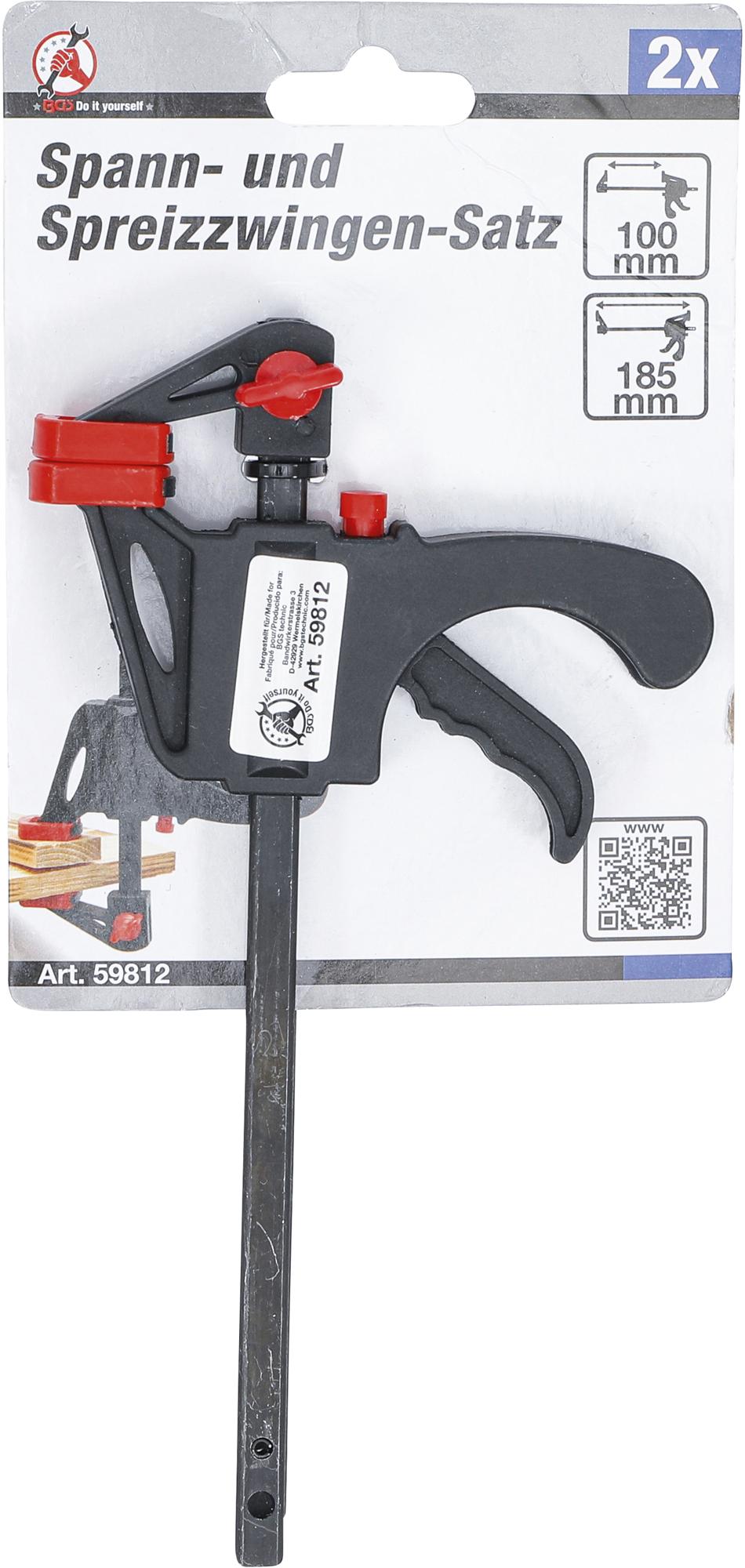 QUICK ACTION CLAMPING AND SPREADING CLAMP SET | 105 MM | 2 PCS. (59812)