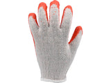 ONE SIDE COATED GLOVES 21CM / 1 PAIR (74162)