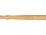 HANDLE FOR PAVING HAMMER 60 MM (YT-45488)