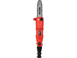 710 W POLE SAW 25 CM (YT-84800)