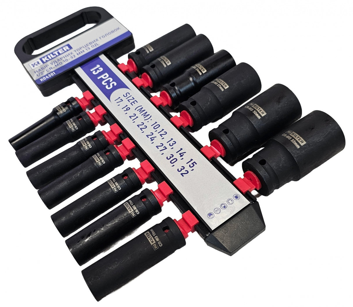 IMPACT SOCKET SET LONG | 12.5 MM (1/2") | 10-32 MM | 13 PCS. (SK1213)