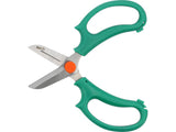 GARDEN SHEARS STAINLESS STEEL | 180 MM (99170)