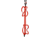 MIXING PADDLES FOR YT-82609 (YT-55090)