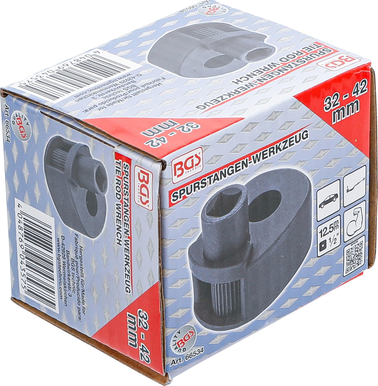 TIE ROD WRENCH | 12.5 MM (1/2 ") DRIVE | 33 - 42 MM (66534)