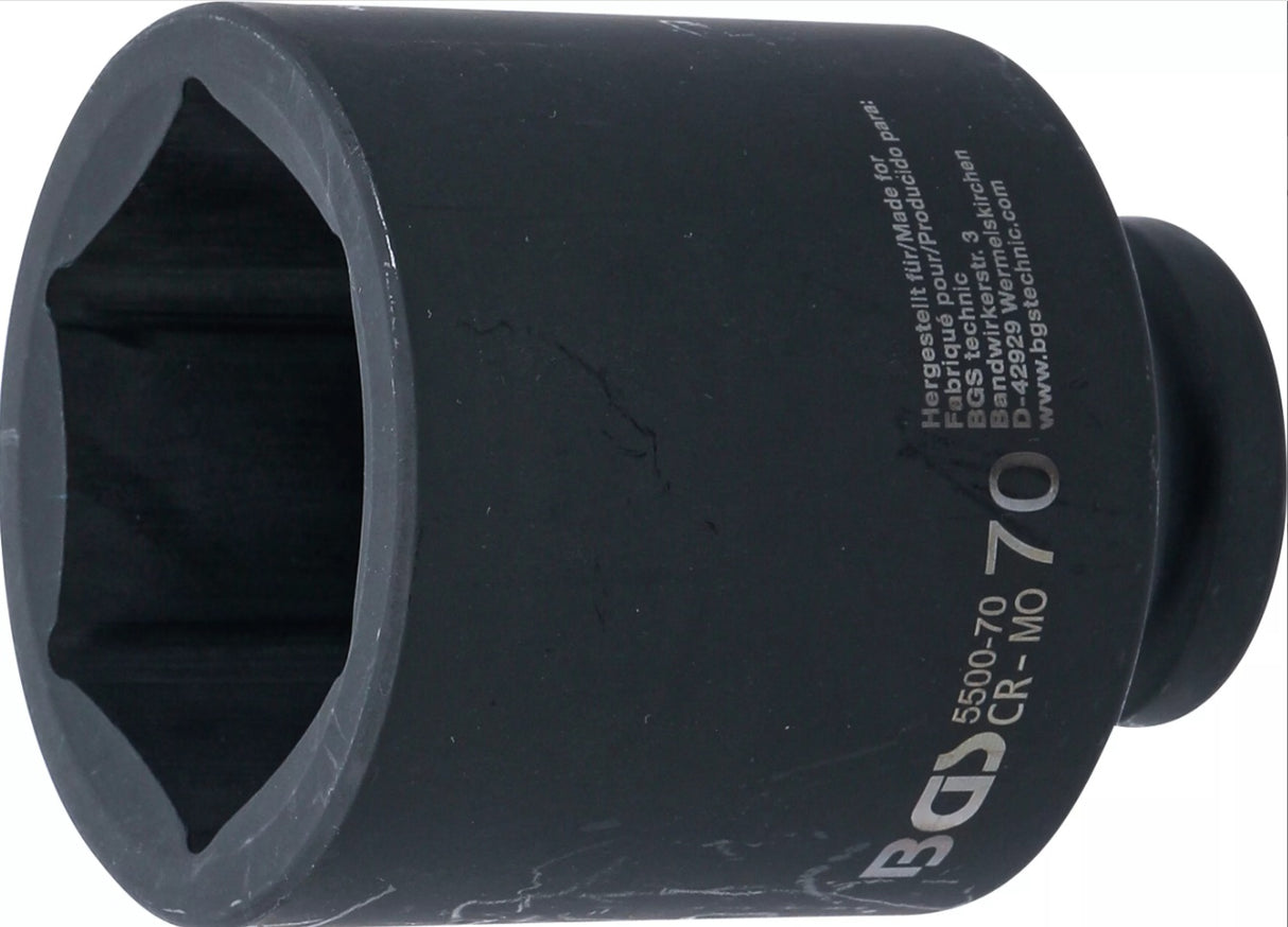 IMPACT SOCKET HEXAGON, DEEP | 25 MM (1") DRIVE | 70 MM (5500-70)