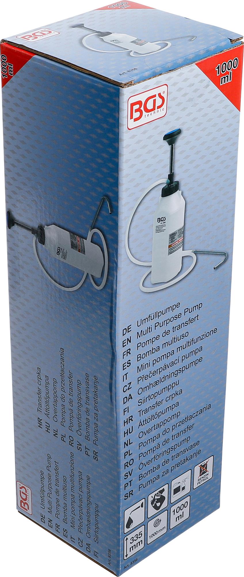 MULTI PURPOSE PUMP (8356)