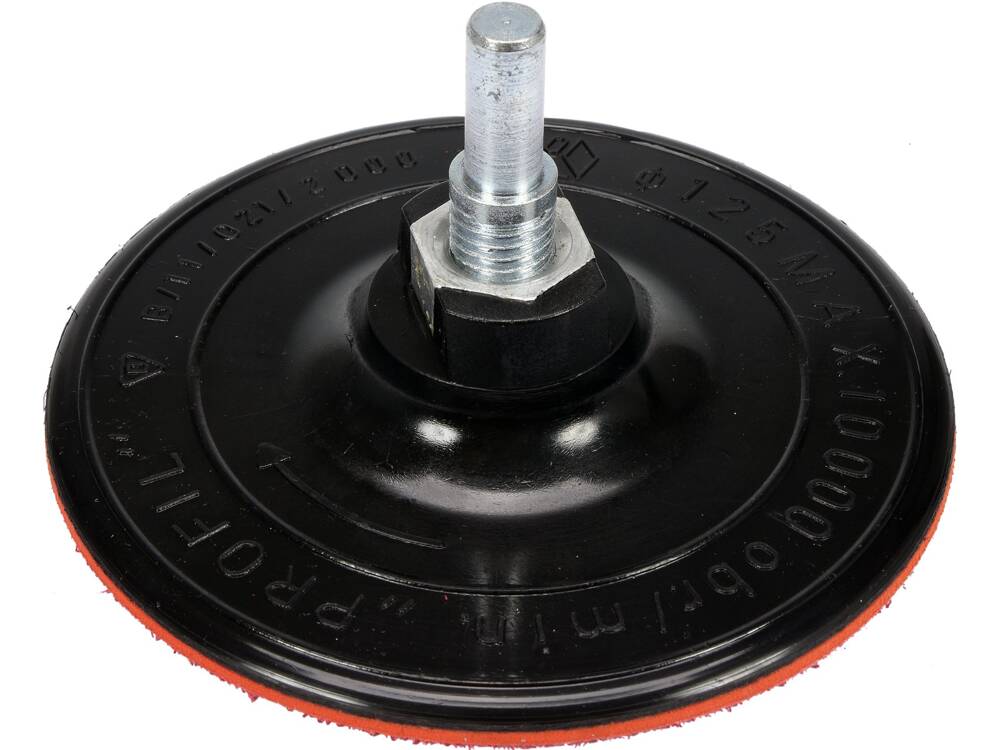 TIMING CHAIN RIVETING TOOL (08501)