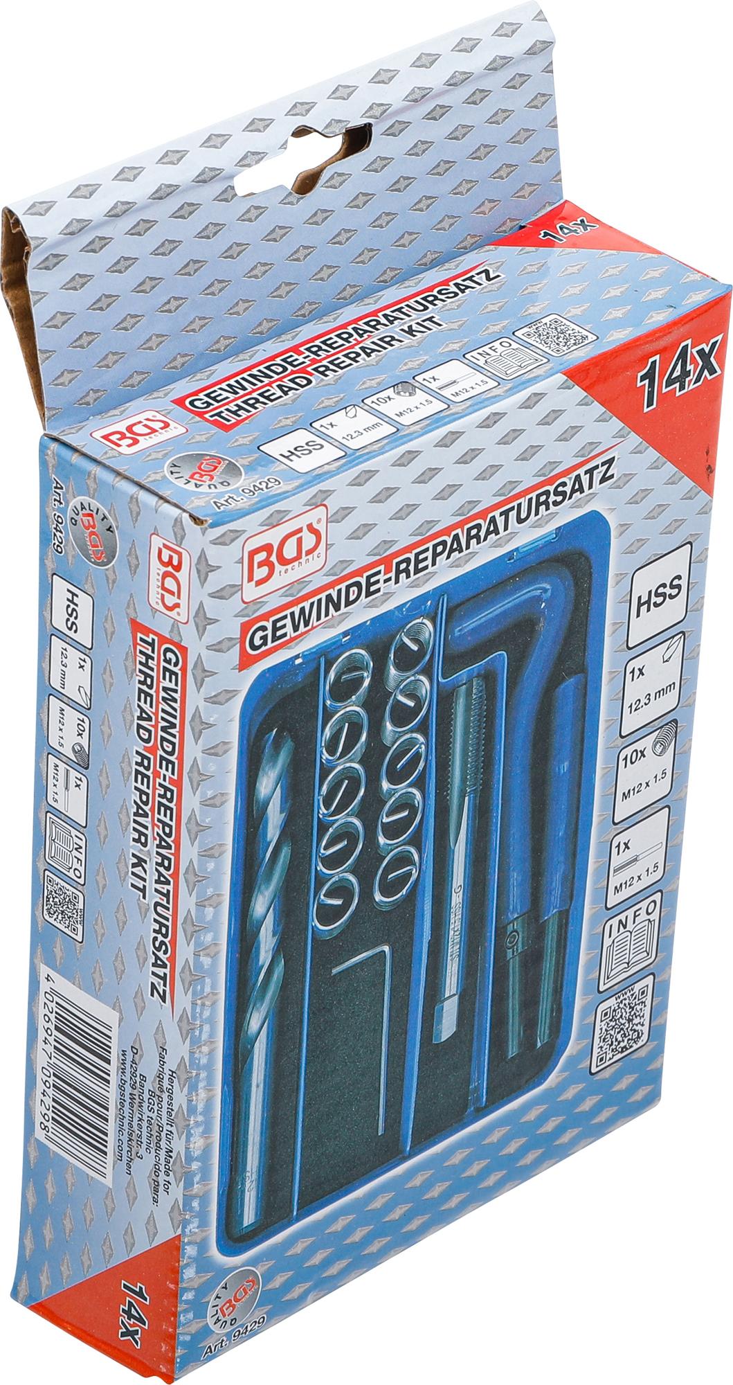 THREAD REPAIR KIT | M12 X 1.5 | 14 PCS. (9429)
