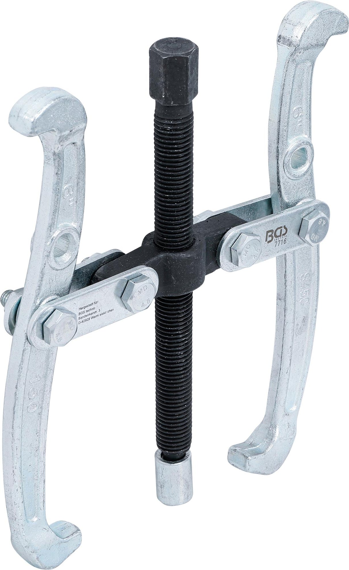 EXTERNAL / INTERNAL 2-ARM PULLER | 25 - 195 MM (7716)