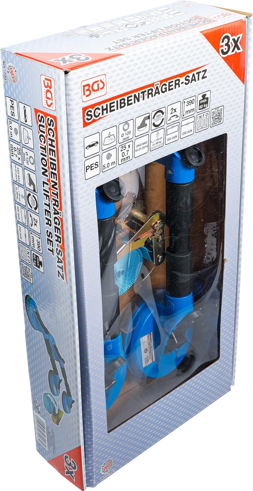 SUCTION LIFTER SET | 3 PCS. (7997)