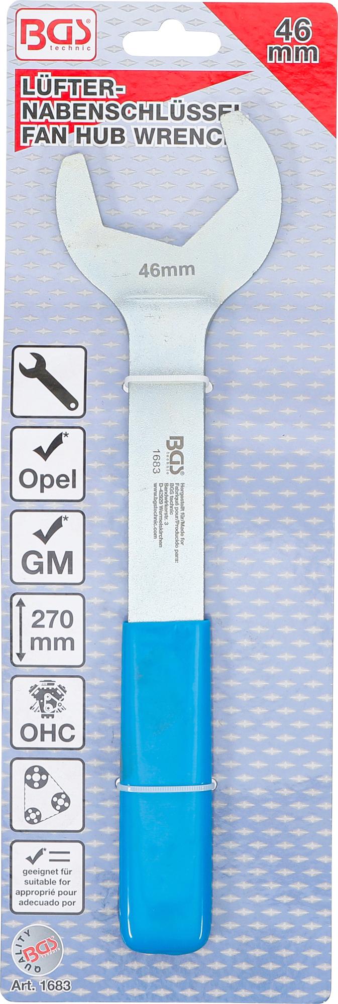 FAN HUB WRENCH | FOR OPEL / VAUXHALL, GM | 46 MM (1683)