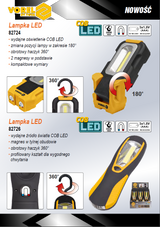 ROTATING HAND LAMP COB LED (82724)