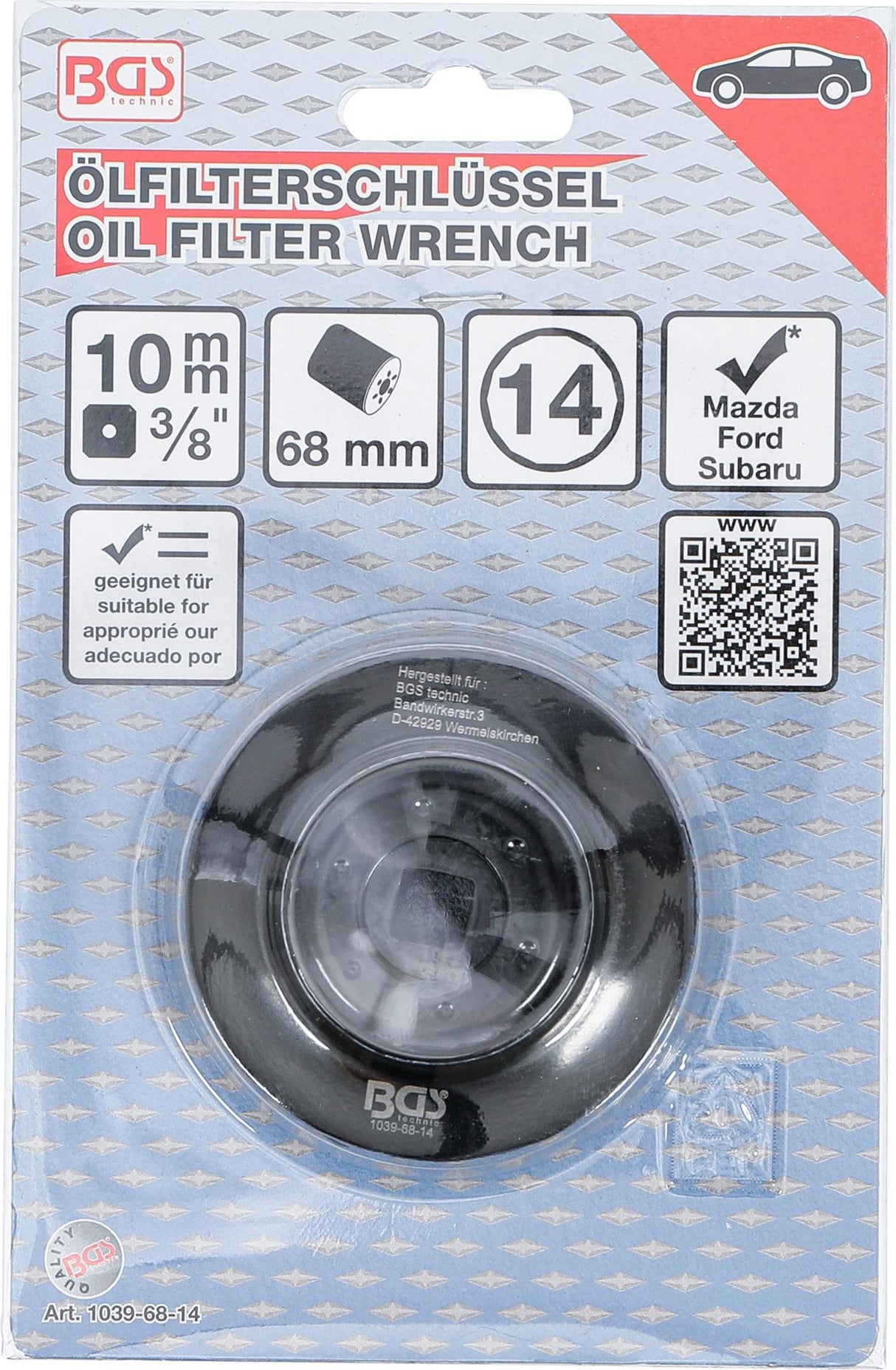 OIL FILTER WRENCH | 14-POINT | Ø 68 MM | FOR FORD, MAZDA, SUBARU (1039-68-14)