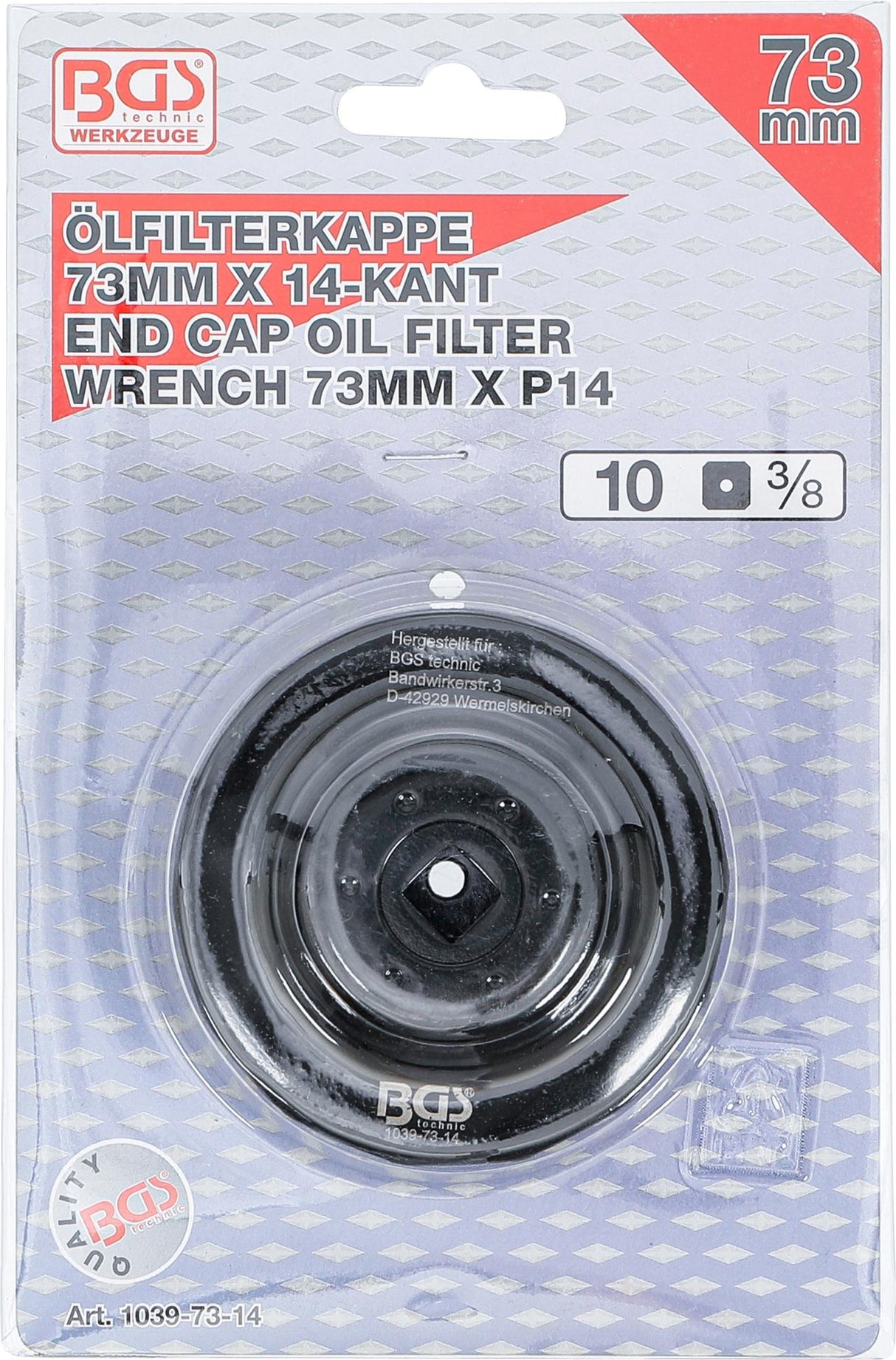 OIL FILTER WRENCH | 14-POINT | Ø 73 MM | FOR LEXUS, TOYOTA (1039-73-14)