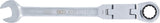 DOUBLE-JOINT RATCHET COMBINATION WRENCH | ADJUSTABLE | 17 MM (6177)