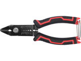SMALL WIRE CUTTER & STRIPPER 160MM (YT-19695)