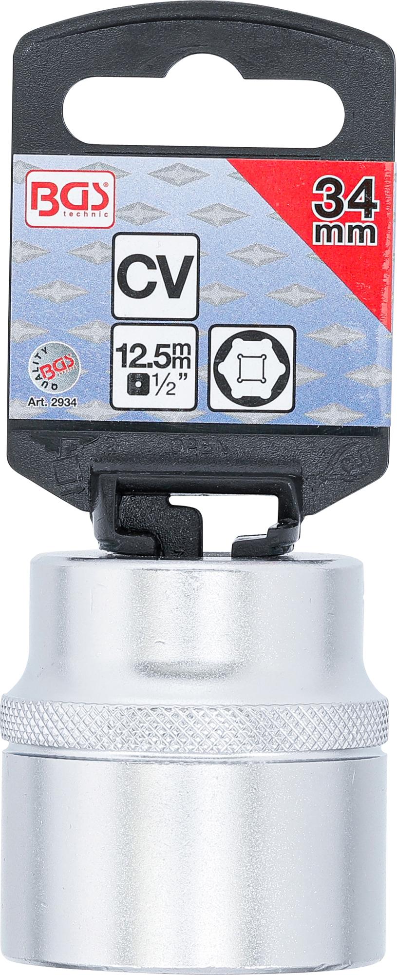 SOCKET, HEXAGON | 12.5 MM (1/2") DRIVE | 34 MM (2934)