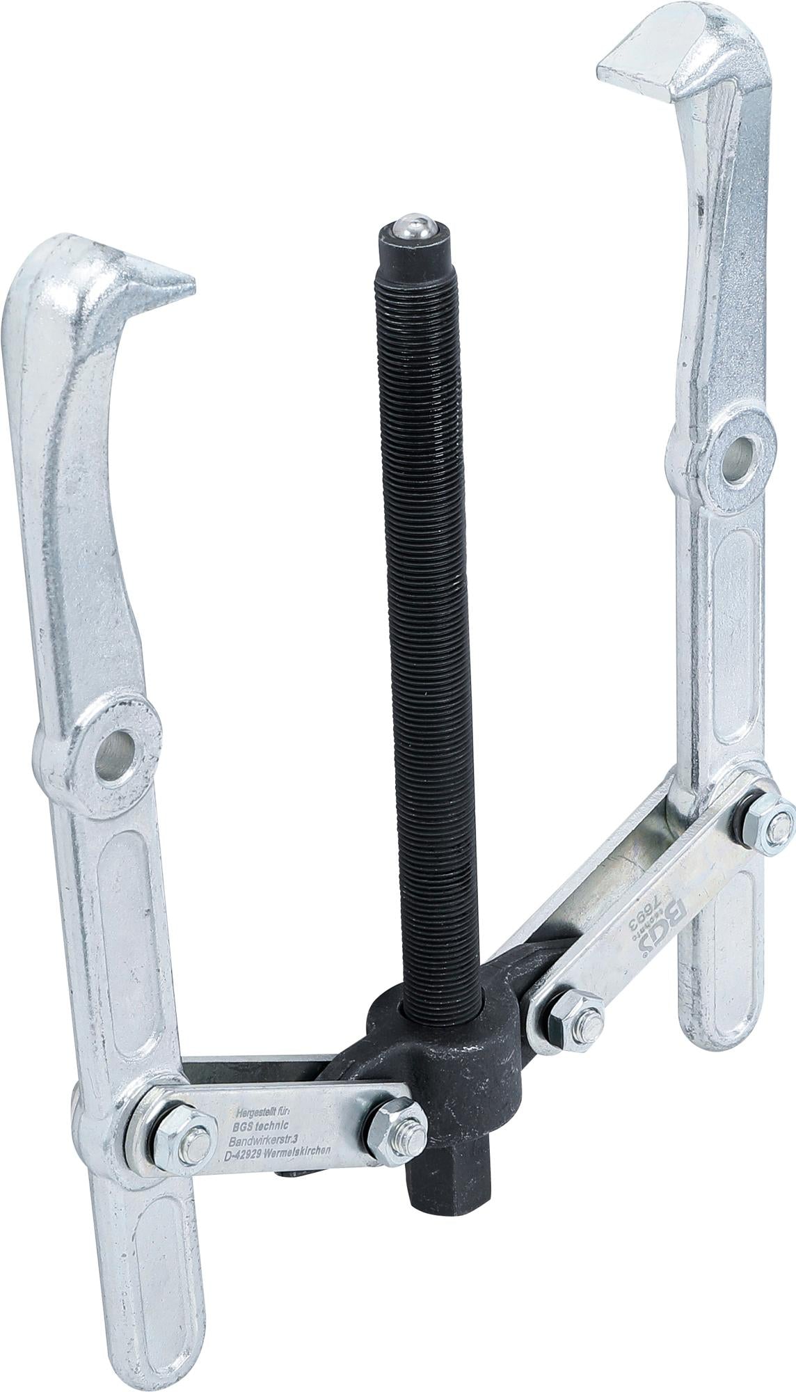 EXTERNAL / INTERNAL 2-ARM PULLER | 150 - 210 MM (7693)