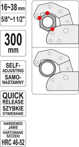AUTO ADJUSTABLE PIPE WRENCH 16-38MM (YT-22005)