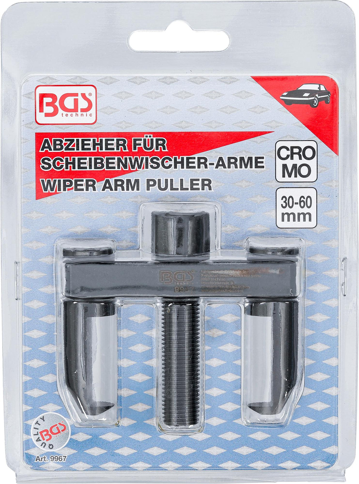 WIPER ARM PULLER FOR REAR WINDOW WIPER, VAG (9967)
