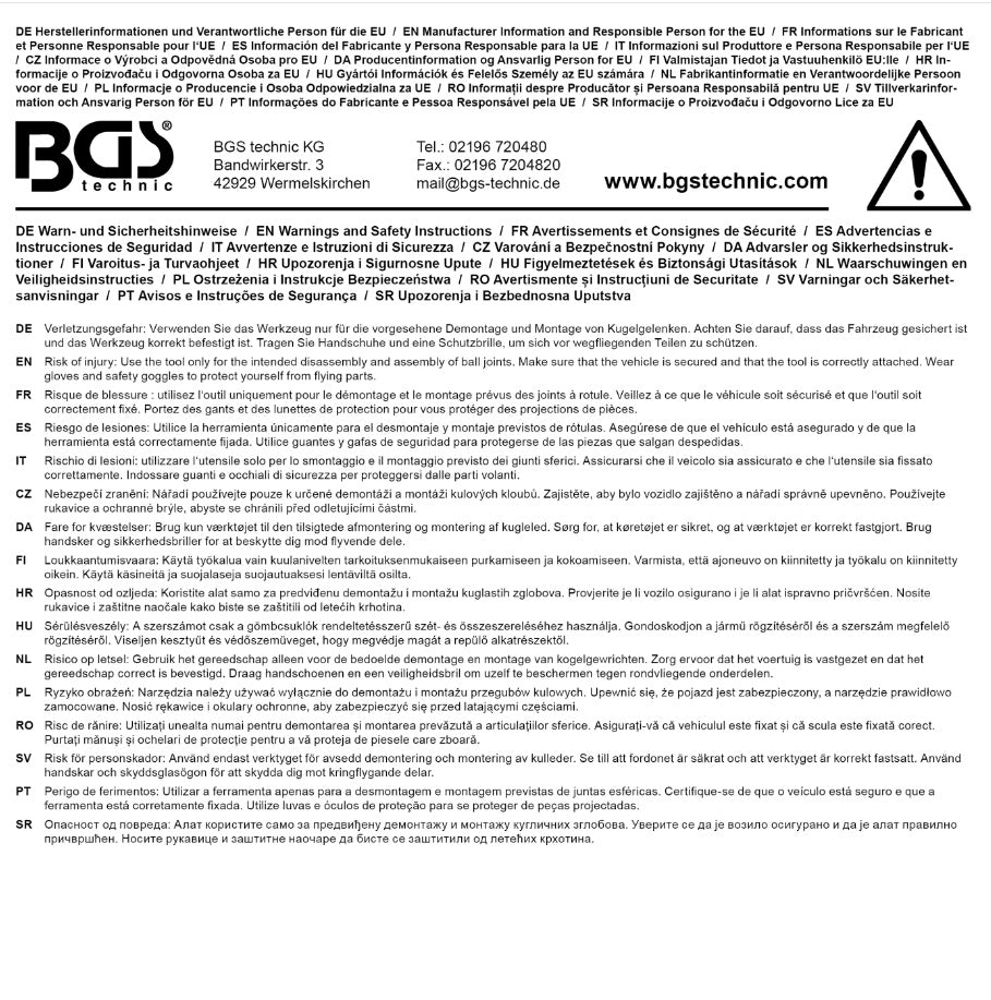 BALL JOINT SEPARATOR | 21 MM (8410)