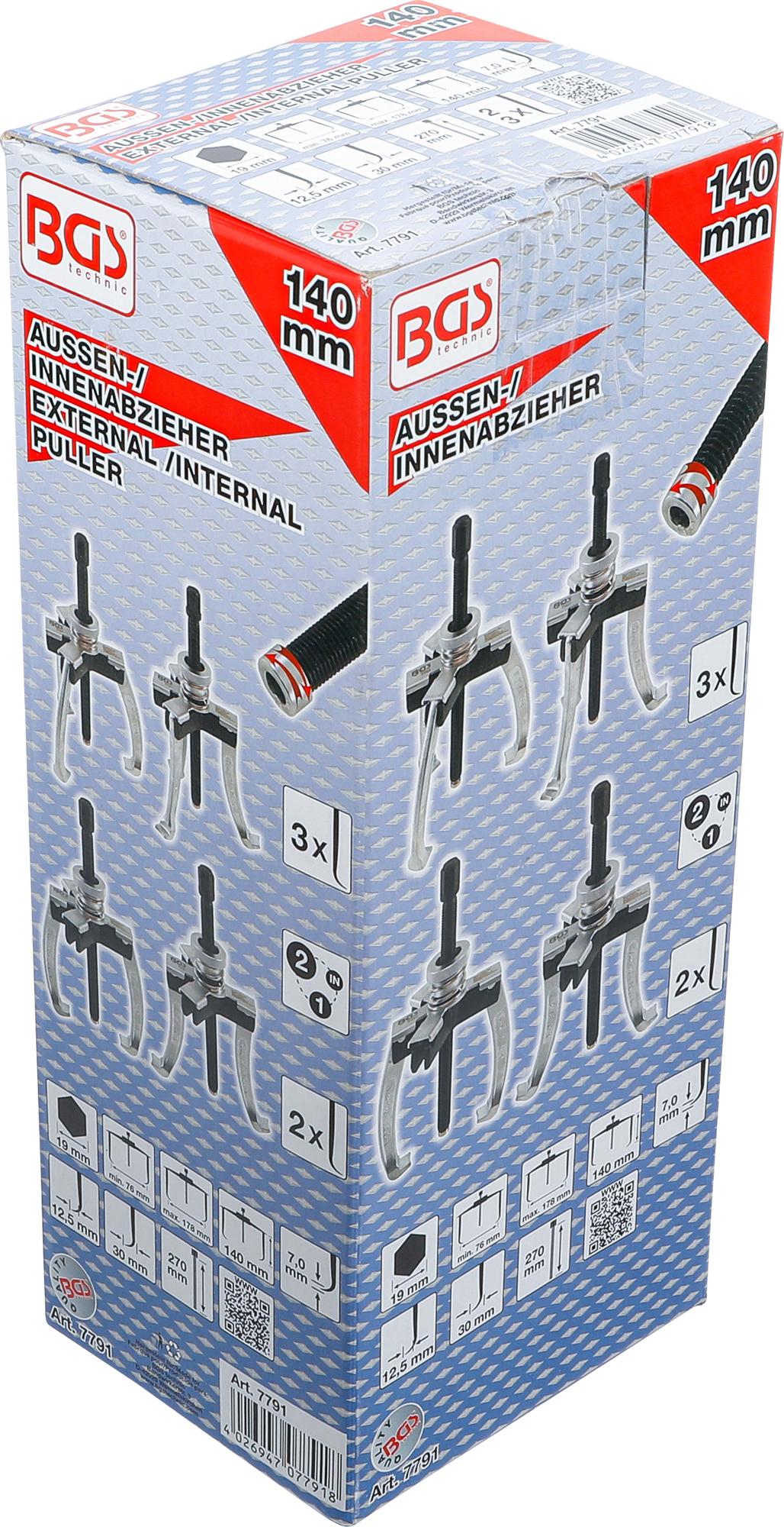 EXTERNAL / INTERNAL PULLER, 2 AND 3-ARM | 76 - 178 MM (7791)