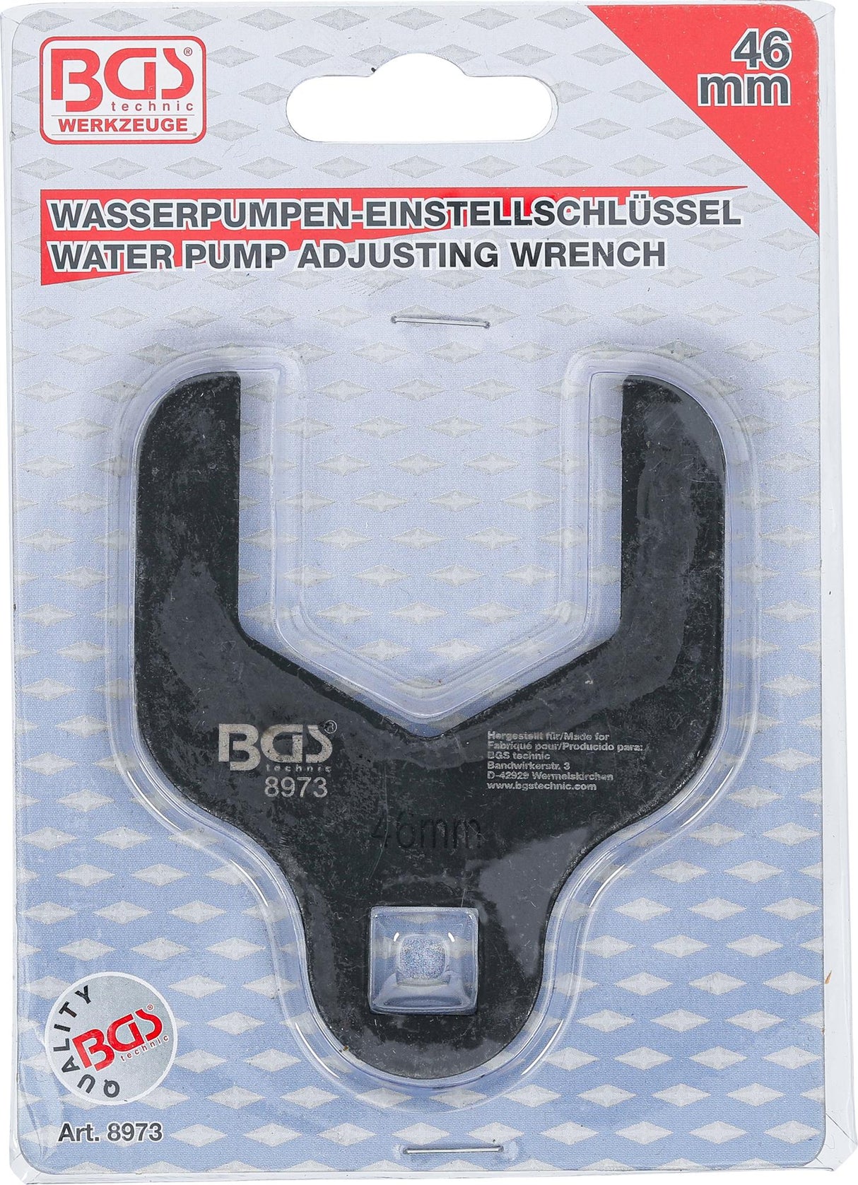 WATER PUMP ADJUSTING WRENCH | FOR OPEL / VAUXHALL | 46 MM (8973)
