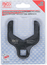 WATER PUMP ADJUSTING WRENCH | FOR OPEL / VAUXHALL | 46 MM (8973)