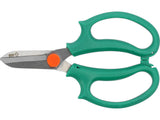 GARDEN SHEARS STAINLESS STEEL | 180 MM (99170)