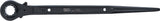 SCAFFOLDING RATCHET | 17 X 19 MM (308)