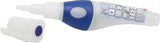 SUPERGLUE | MEDIUM VISCOSITY | DISPENSING PEN 12 G (80606)
