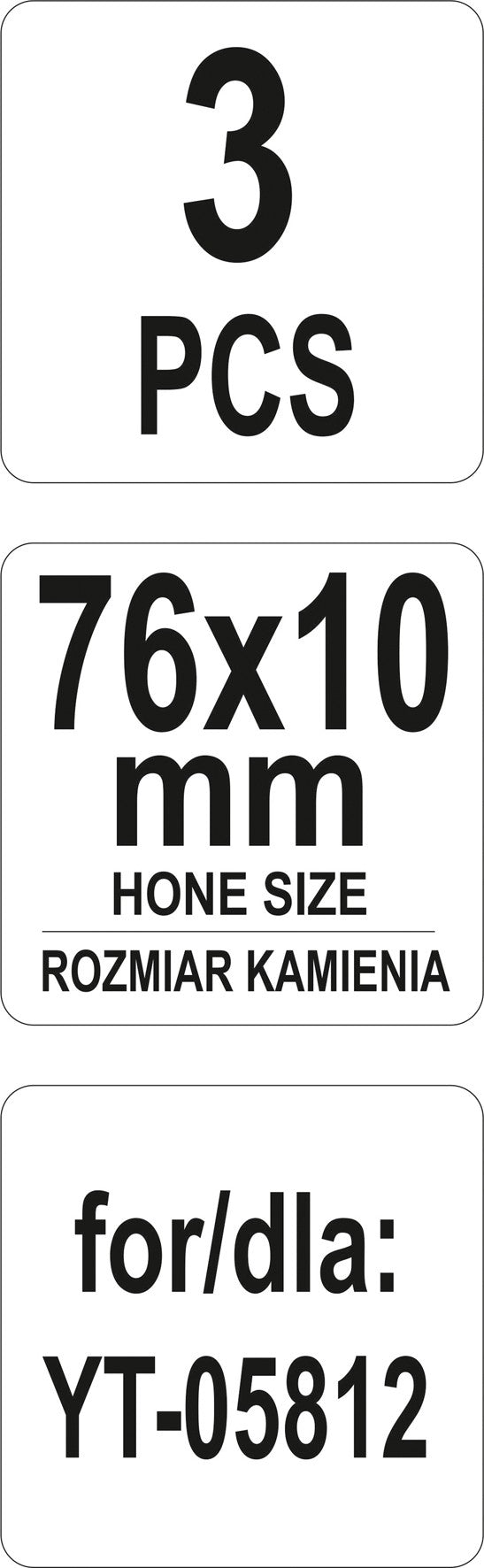 REPLACEABLE STONES 3" (YT-05817)