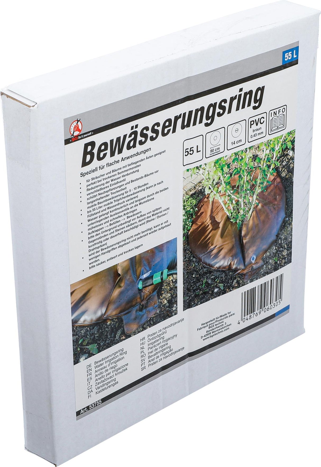 TREE WATERING RING | 55 L (53755)