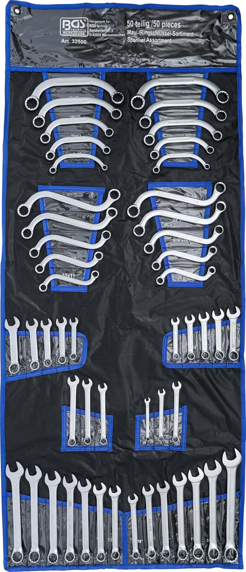 COMBINATION SPANNER ASSORTMENT | INCH / METRIC SIZES | 50 PCS. (32500)