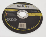CUTTING DISC FOR METAL | 125X1.0X22.23 (B00020)