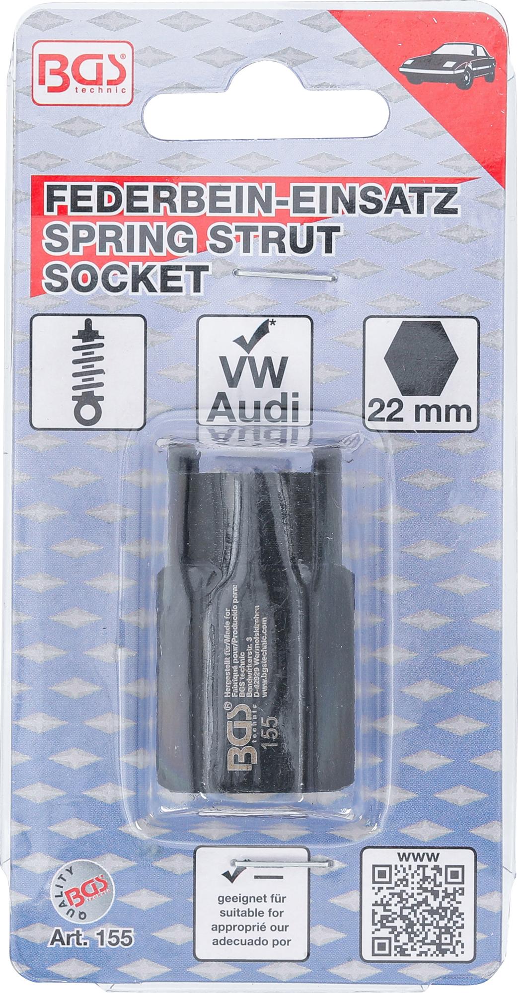 SPRING STRUT | FOR VW, AUDI | 22 MM DRIVE (155)