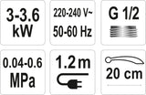 WATER HEATER KITCHEN TAP STROKKUR-1 (75930)